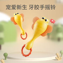 Newborn baby toy 0-1 year old sand hammer baby tooth gum rattle can gnaw grip visual hearing training