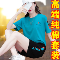 Pure cotton sports suit womens summer 2021 new fashion trend brand short-sleeved shorts casual running suit two-piece set