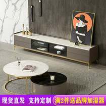 Rock plate TV cabinet tea table Composition minimalist modern light extravaganza Living room 2021 New upscale Fancy Style Baking Lacquered Furniture