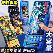 Transformers combination lock stationery box boys cool multifunctional childrens pencil case for boys and pupils with first grade smart pen box 2021 New Net red bumblebee pen male