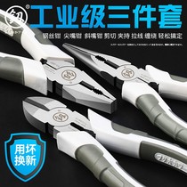 Japan Fukuoka Tools 6-inch 8-inch wire pliers pliers multi-purpose nose pliers industrial-grade bolt cutters