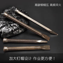 Chop chisel worker chisel flat chisel flat head chisel flat head chisel hand chisel wooden chisel flat head chisel flat head chisel
