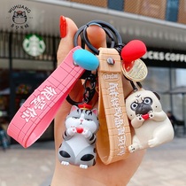 My Emperor Wanzue Bazar Black dog doll keychain Female cute cat car keychain School bag pendant