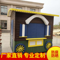 Outdoor kiosk anticorrosive wood cabin newspaper kiosk scenic spot cartoon ticket kiosk milk tea house booth mobile flower