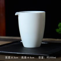 Sheep Jade white porcelain kung fu tea set accessories public Cup Tea Sea Dehui ceramic gold Filter Group tea ceremony tea division
