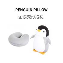 Sleeping Neck Shoulder Cartoon Memory Cotton U Type Pillow Care Lunch Rest Pillow Protection Neck Pillow Car Plane Ride travel Pillows