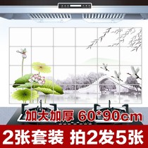 2 sets of large kitchen oil-proof stickers kitchen tile stickers wall stickers high temperature aluminum foil thickened waterproof and oil-proof