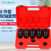 12-angle plum blossom sleeve wheel sleeve unloading cylinder 12 flower plum flower sleeve 1 2 inch big flying small air cannon sleeve head