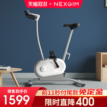 Xiaomi exercise bike NEXGIM AI power exercise bike family bike silent non-magnetic control dynamic bike