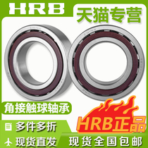 HRB Harbin Precision machine tool spindle angular contact bearing 71902 71903AC P5 P4 TBTA TBTB