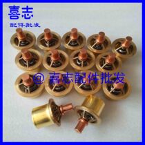 02250112-709 temperature control valve spool Shouli OEM high quality manufacturer supply