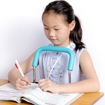 Anti-myopia sitting orthotics childrens vision protector primary school students correction of writing posture eye protection bracket child prevention eyewear posture exercise anti-humping device