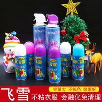Artificial snowflake spray snow Christmas snow artificial Photography simulation fake snow glass window decoration foam White
