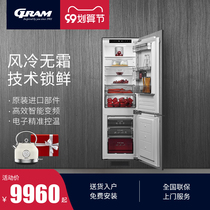 GRAM frequency conversion full-built refrigerator four-door air-cooled frost-free invisible embedded household cabinet integrated single door