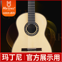 Martini guitar classroom GODOY series Martinez godoy GODOY godoy J1 J2 full single classical guitar