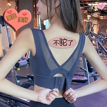 (Li Jiaqi recommends) Humpback corrector invisible gathering female posture belt to improve high and low shoulder beauty back artifact