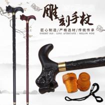  Small leaf red sandalwood Purple panlong carving cane Light sandalwood ebony faucet crutch Solid wood mahogany elderly non-slip crutch
