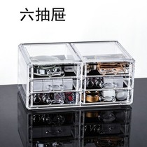 Transparent Plastic Cosmetics storage box jewelry box makeup storage acrylic drawer desktop lipstick