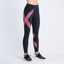 EVS high-elastic compression running pants womens marathon pressure tight yoga elastic fitness thin quick-dry training pants