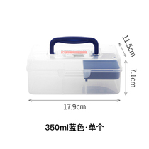 Japanese household medicine box family small drug storage box student portable classification should first aid box