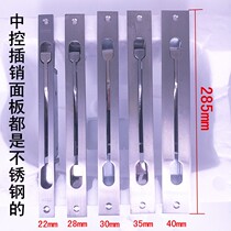 Stainless steel middle control bolt fire door security door heaven and earth dark inserted countryside double open door invisible into the door and mother