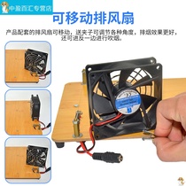 Handmade hair ornaments Ribbon Webbing Ribbon cutting machine Hot cutting machine Cotton belt trimming trademark with fan exhaust small
