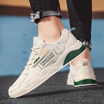 X0ANTA0C summer mens shoes breathable mesh surface thin section 2022 New teen low-help board shoes 100 hitch casual shoes