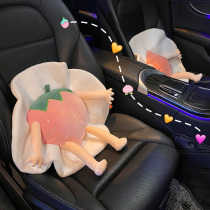 Car backrest waist seat waist cushion lumbar support women