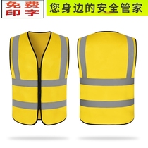 Factory cotton vest custom protective clothing advertising vest custom work clothes reflective strip vest