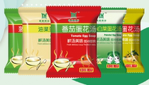 Egg flower soup special price July 2020 tomato spinach small rape cabbage egg soup instant 8g
