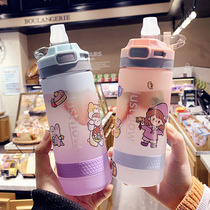 Net red water cup Female summer simple student plastic cup Portable accompanying cup Frosted adult sports straw cup