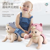 Baby electric climbing baby guide baby to learn crawl toys children will move climb 6 months 7 head doll artifact