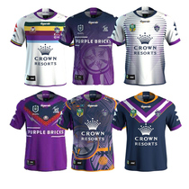 18-20 Melbourne Memorial Edition Home and Away Olive Jersey Melbourne Rugby jerseys