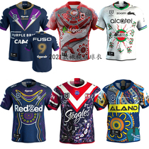 NRL 2021 Australian Roosters Melbourne Sydney Rabbitohs St George Indigenous Rugby Jersey Rugby
