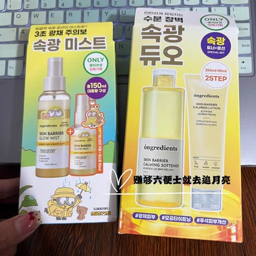 SENSAI哺乳期水乳-SENSAI哺乳期水乳促销价格、SENSAI哺乳期水乳品牌- 淘宝