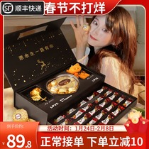 Dove Chocolate Gift Boxes Creative Double Candy Snacks New Year Valentine's Day Birthday Gift for Girlfriend Boyfriend