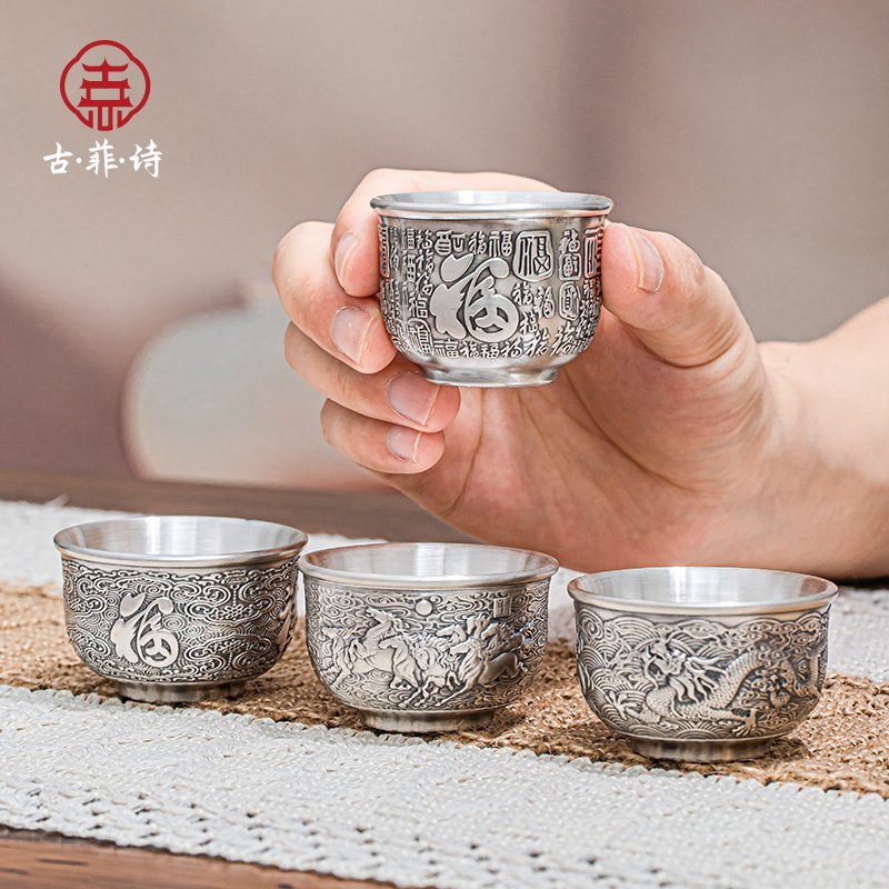 银杯纯银999酒杯-银杯纯银999酒杯促销价格、银杯纯银999酒杯品牌- 淘宝
