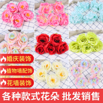 Simulation flower rose head hydrangea head plant wall flower wall fake flower wedding silk flower decorative flower accessories