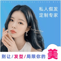 Golden wig film Female long hair real hair fluffy head no trace needle replacement