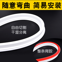 Bathroom shower room water barrier toilet floor barrier can be bent at will water barrier dry and wet separation partition artifact