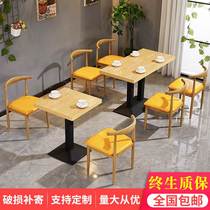 Dining chair wrought iron horn chair breakfast restaurant food stall canteen barbecue hotel commercial combination table and chair simple imitation solid wood