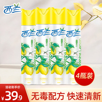 Sealand solid deodorant air freshener toilet deodorant artifact bedroom long-lasting fragrance indoor spray