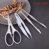 304 stainless steel crab eight eating crab tools crab pliers household three-piece clip crab clip