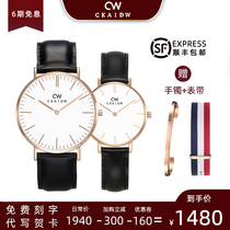 CKAI DW lovers watch a pair of price 2021 new lovers Table 2021 men and women brand name Swiss brand