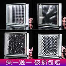 Transparent curtain wall cloud pattern project? Hotel hollow brick factory clothing shop restaurant glass brick transparent