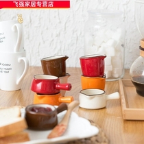 Milk tank Super stainless steel milk tank Milk Cup supporting equipment plus Milk Cup Mini small small coffee