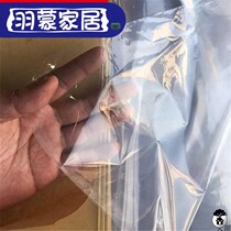 -special paper for wine jar sealing kraft paper plastic paper special cloth sealing paper oil-proof wine jar sealing material-