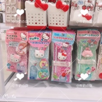 Japan DAISO Hello Kitty Melody bottle cap children adult straight drink with straws