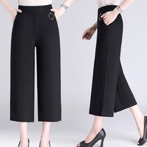 Summer mom thin wide leg pants Summer ice silk pants for the elderly loose high waist elastic waist eight-point pants