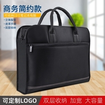 Handheld file bag waterproof canvas bag hand a4 information bag business meeting men and women briefcase custom office bag